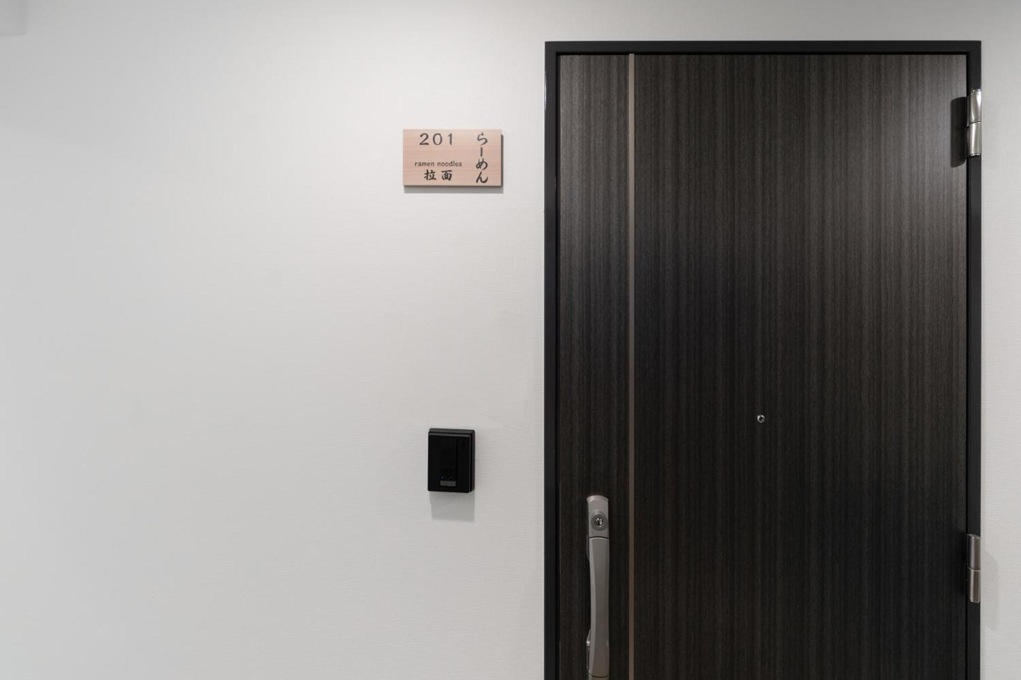 V の Boutique House Apartment Osaka Bilik gambar