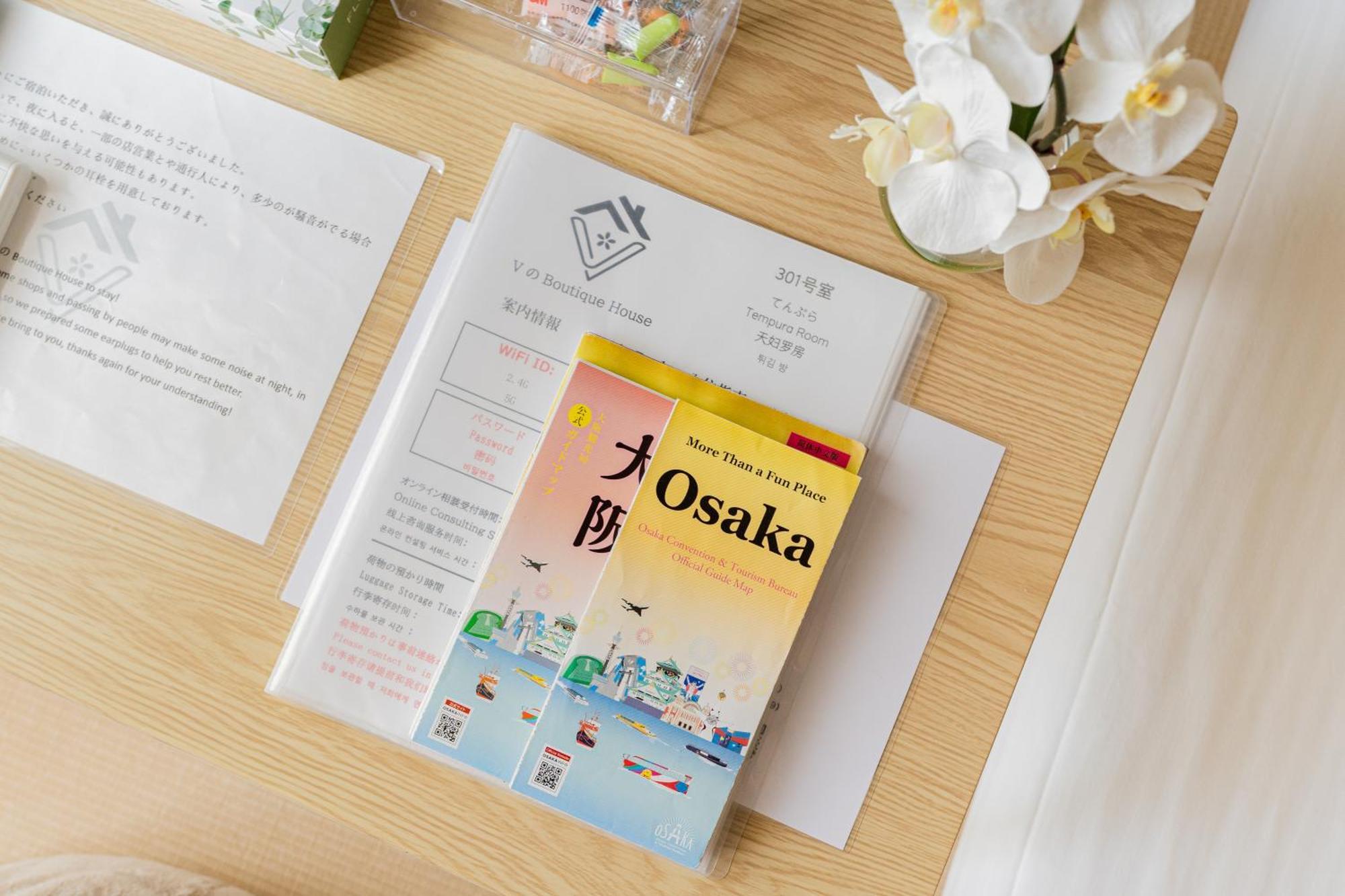 V の Boutique House Apartment Osaka Bilik gambar
